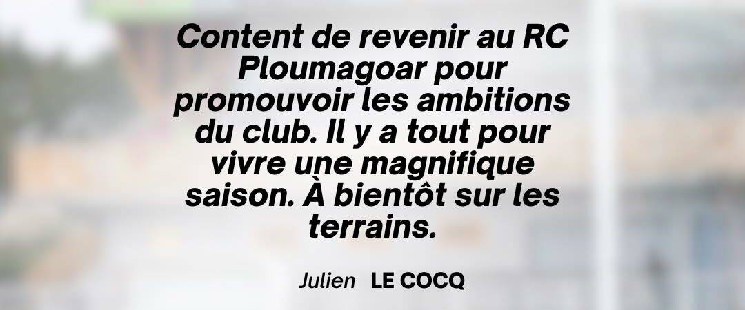 2025-07-recrutement-julien-lecoq Accueil